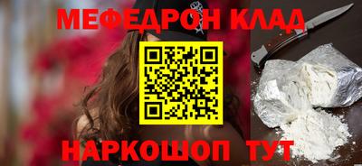 дурь Нарткала