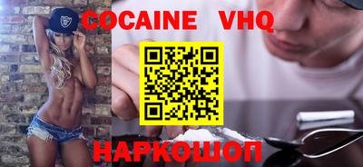 дурь Нарткала