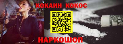 дурь Нарткала