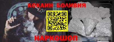 mdma Наро-Фоминск