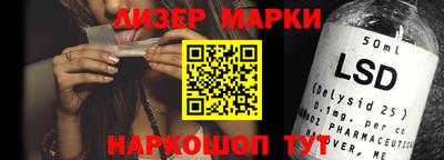 дурь Нарткала