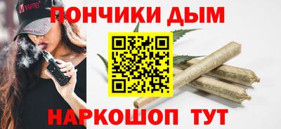 mdma Наро-Фоминск
