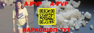 дурь Нарткала