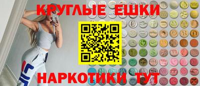 дурь Нарткала