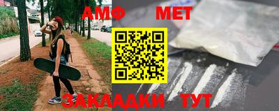 дурь Нарткала